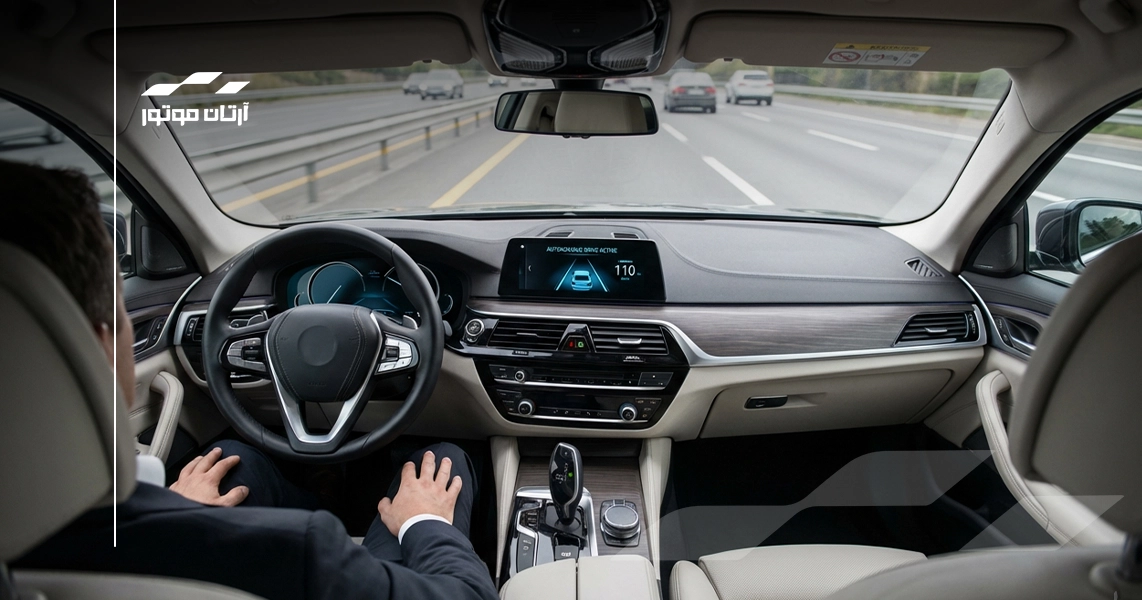 رانندگی خودکار یعنی هدایت خودرو بدون دخالت مستقیم راننده