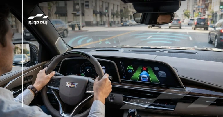 سیستم کمک راننده هوشمند چیست؟