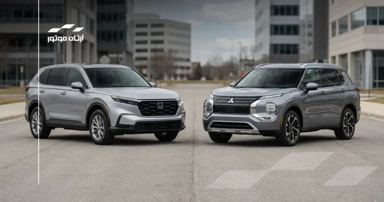 هوندا crv و میتسوبیشی اوتلندر