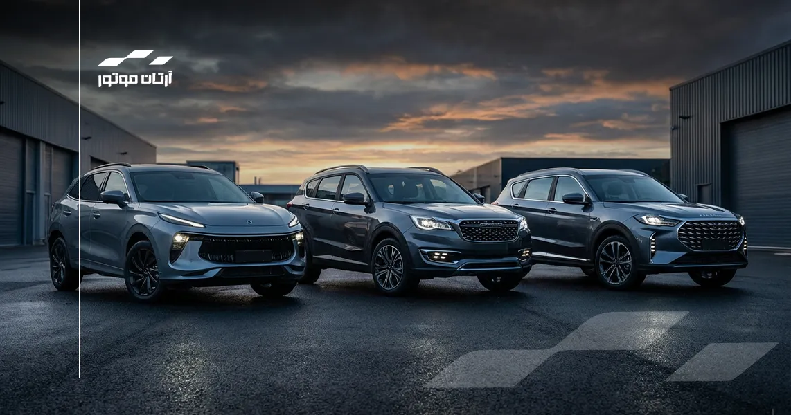 تفاوت لاماری ایما و فیدلیتی پرایم