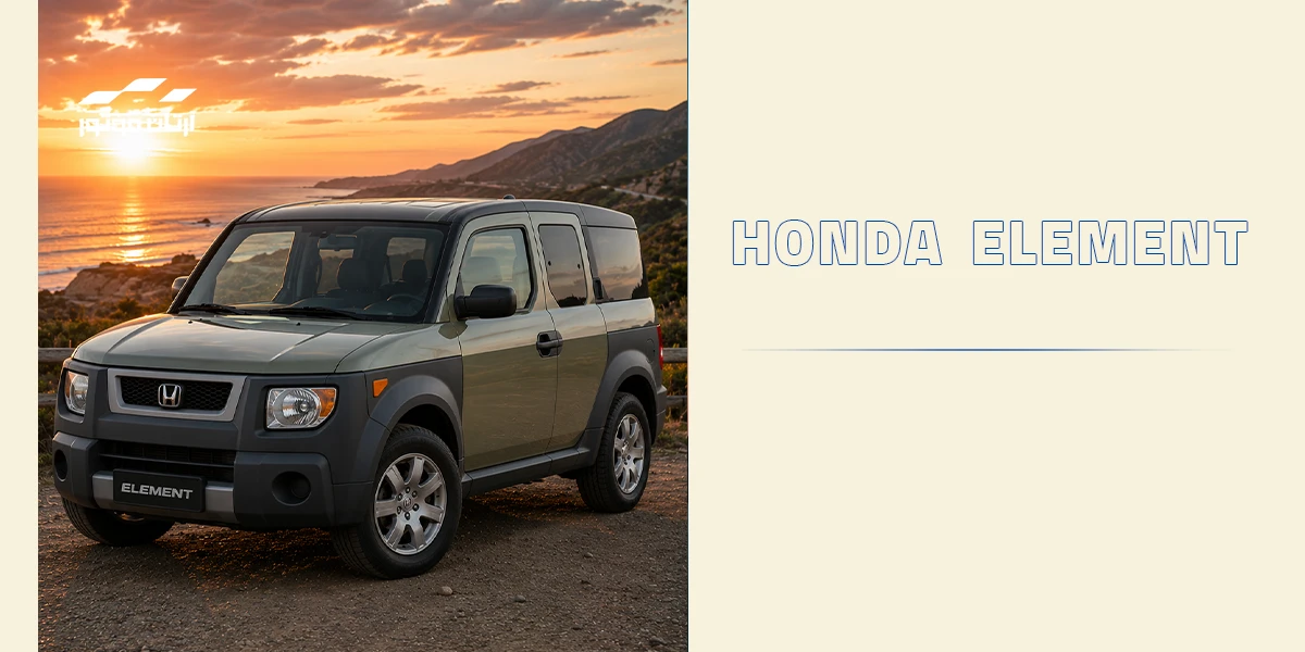 خودرو Honda Element