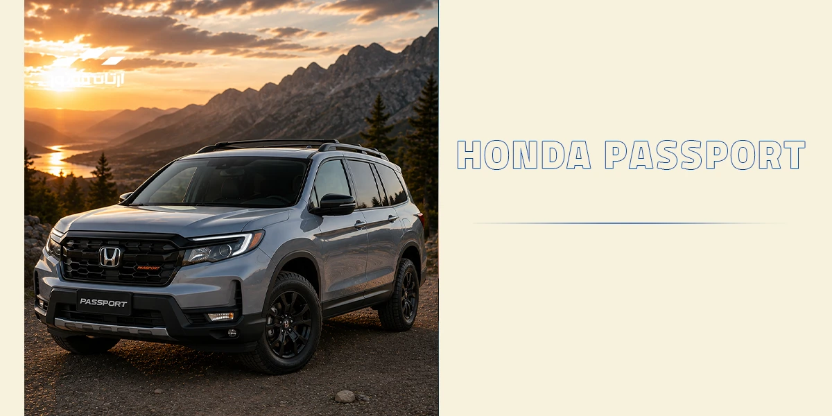 خودرو Honda Passport